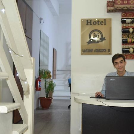 Hotel Rustaveli 36 Tiflis Exterior foto