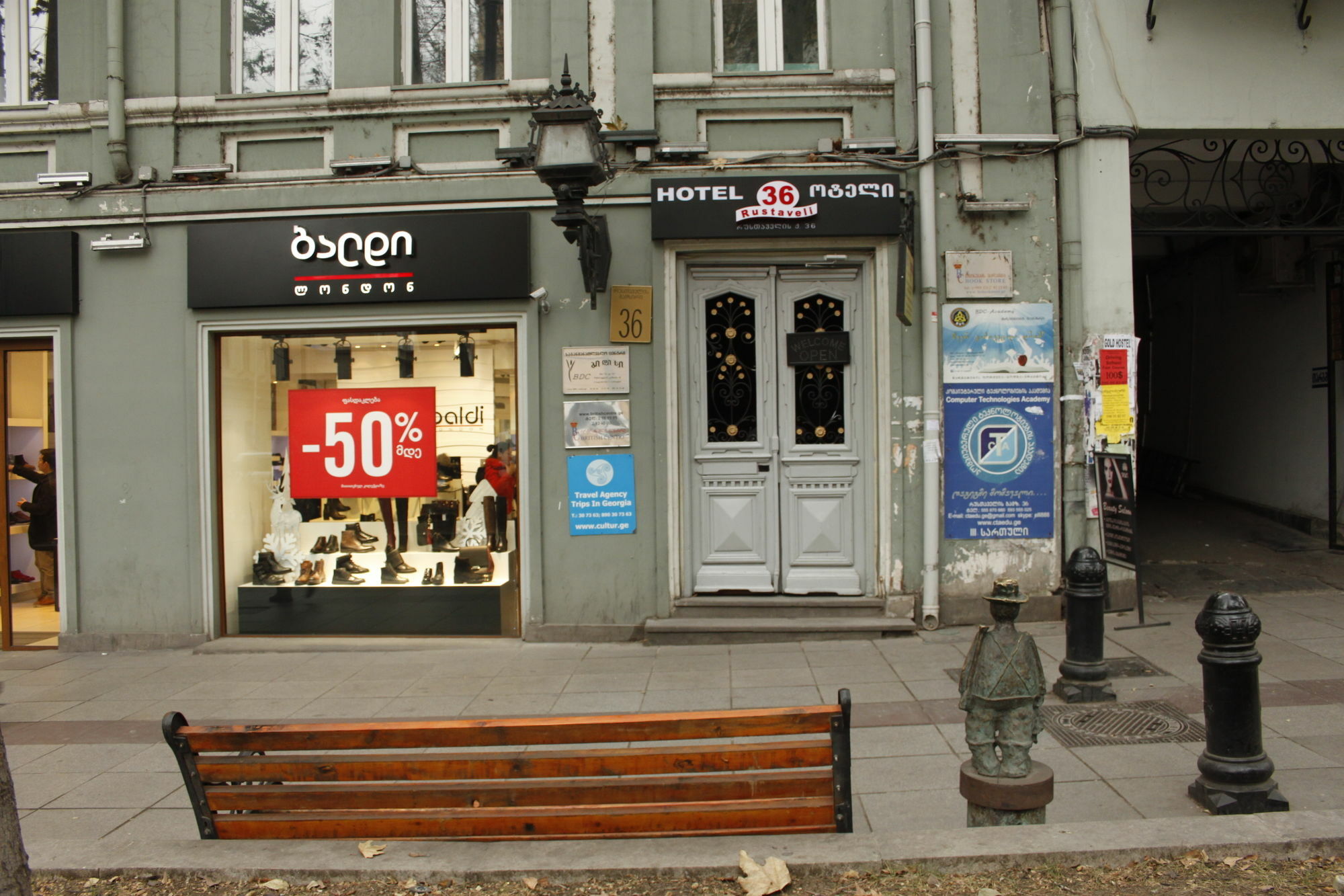Hotel Rustaveli 36 Tiflis Exterior foto