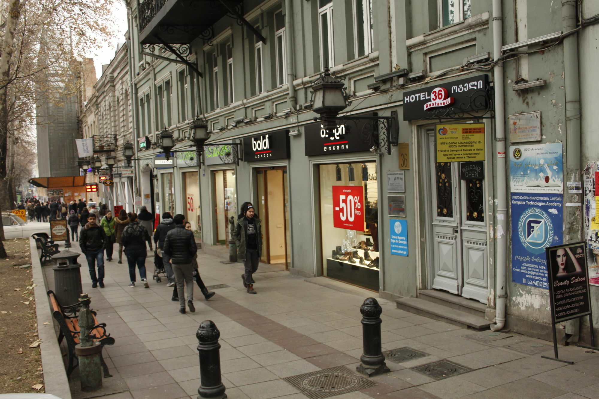 Hotel Rustaveli 36 Tiflis Exterior foto
